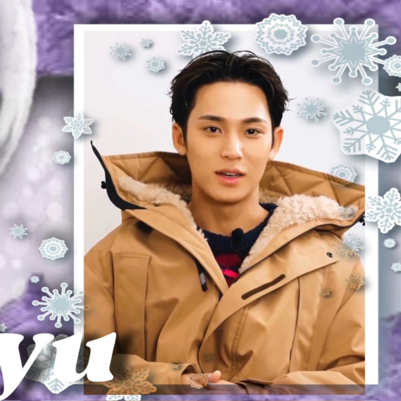 珉奎 (SEVENTEEN)的幕後花絮