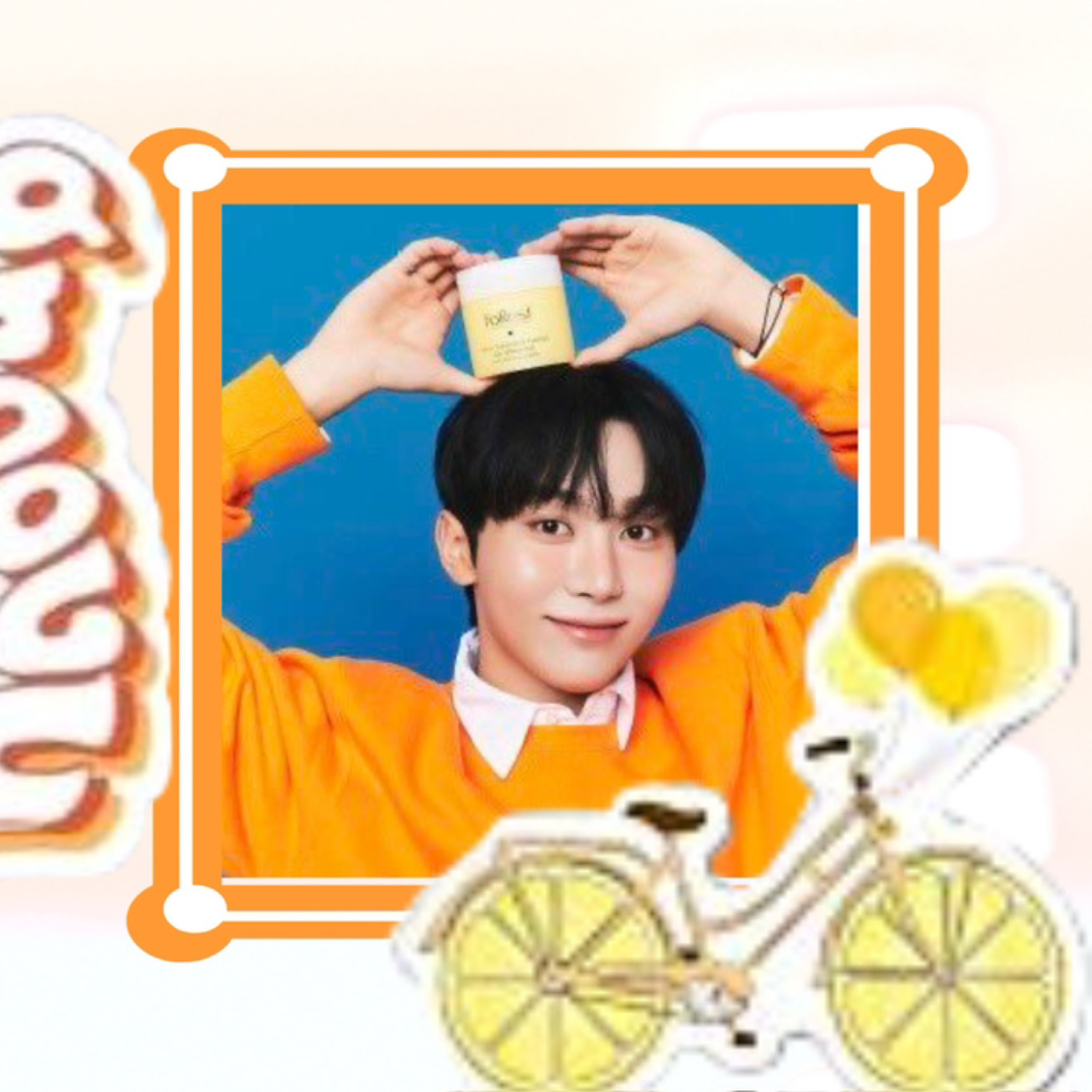 Recent activity shot of Seungkwan (SEVENTEEN)