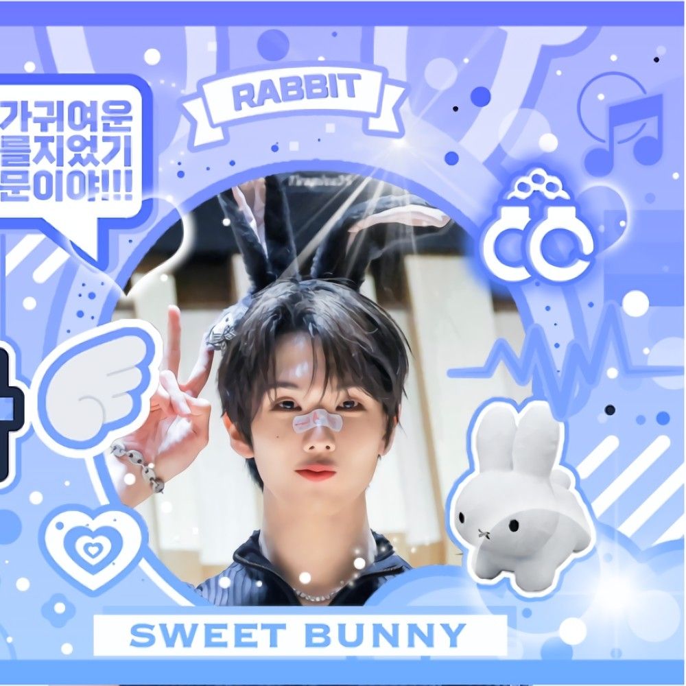 Latest photo of Jisung (NCT DREAM)