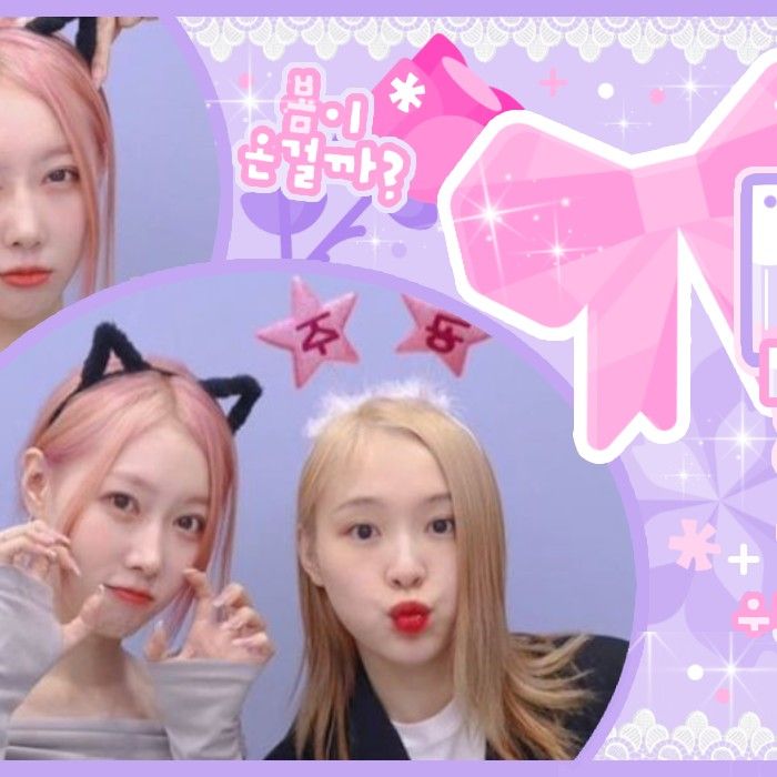 드림캐쳐의 비하인드 컷