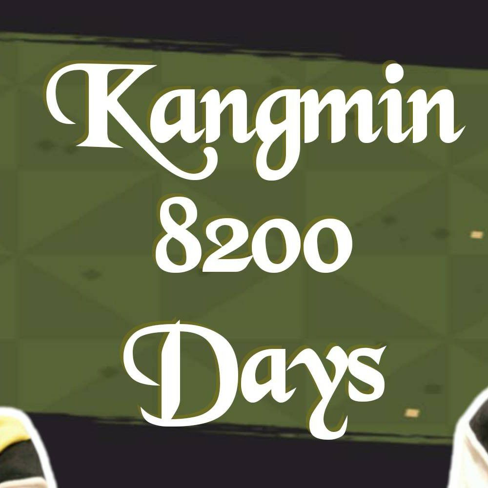 Latest photo of Kangmin (VERIVERY)