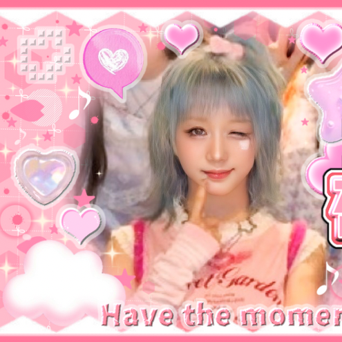 A moment captured by Hikaru (Kep1er)'s fan