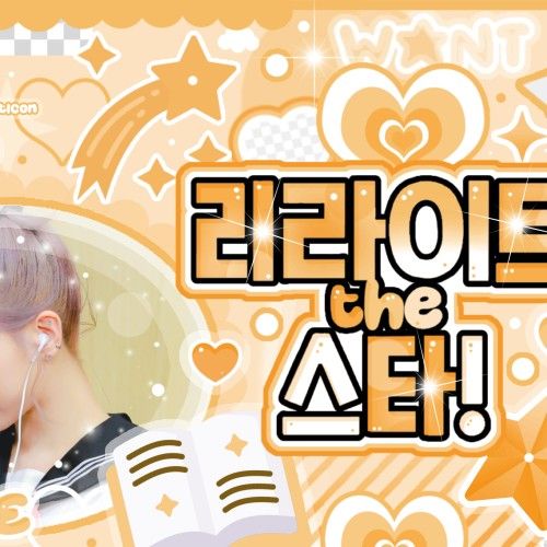 Latest photo of Eunha (GFRIEND, VIVIZ)