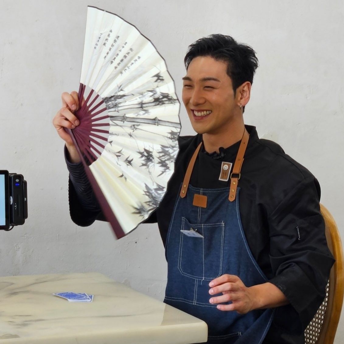 Recent activity shot of Baekho