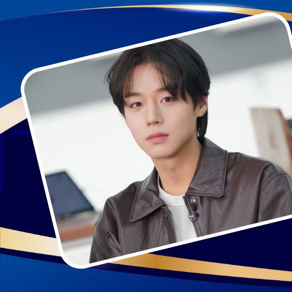 Recent activity shot of Park Jihoon
