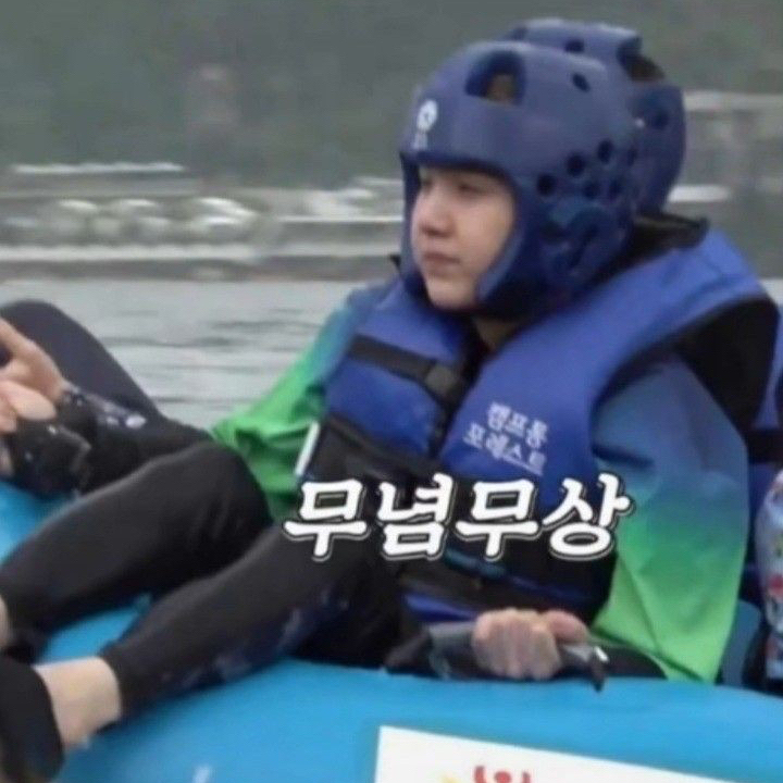 Behind-the-scenes cut of SUGA (BTS)