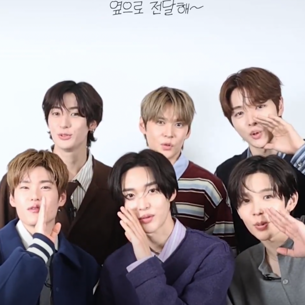 Latest photo of RIIZE