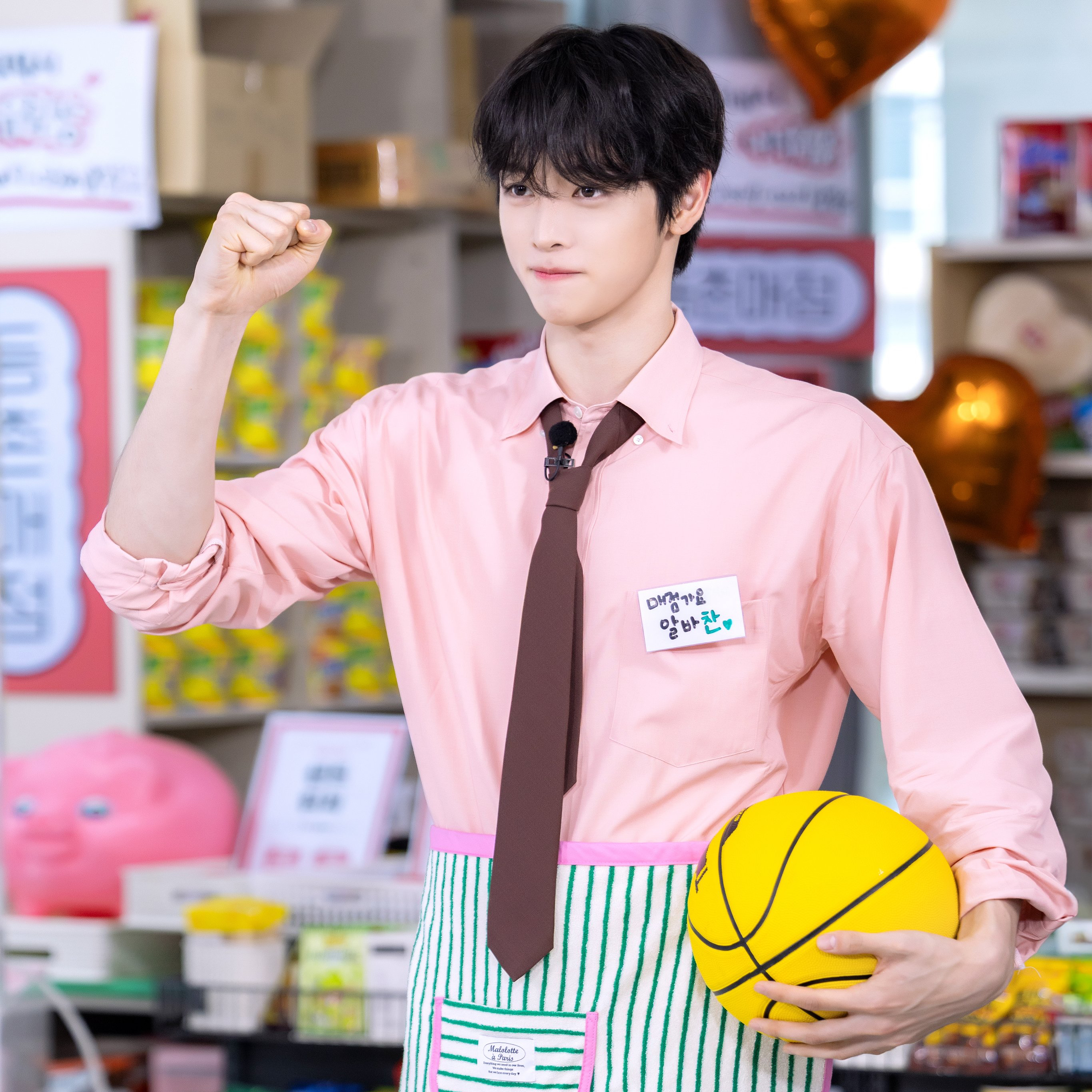 Behind-the-scenes cut of Sungchan (RIIZE)