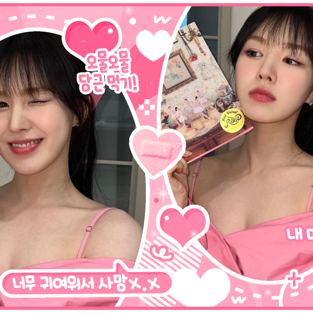 Behind-the-scenes cut of Red Velvet