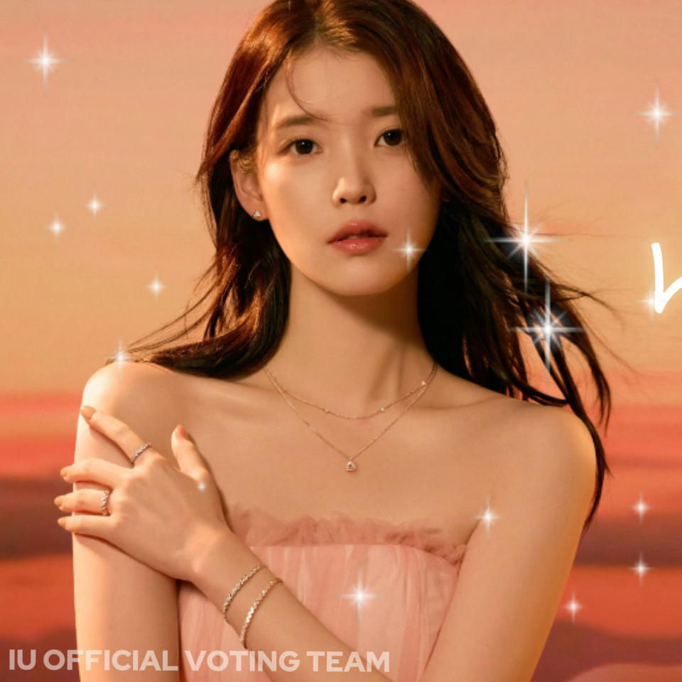 Recent activity shot of IU