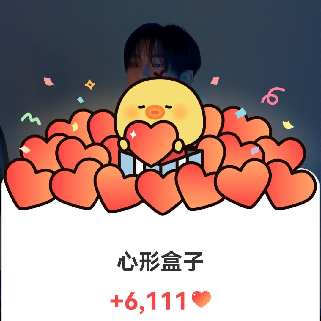 로운 최근 활동샷