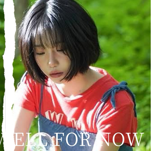 Latest photo of Jo Yuri