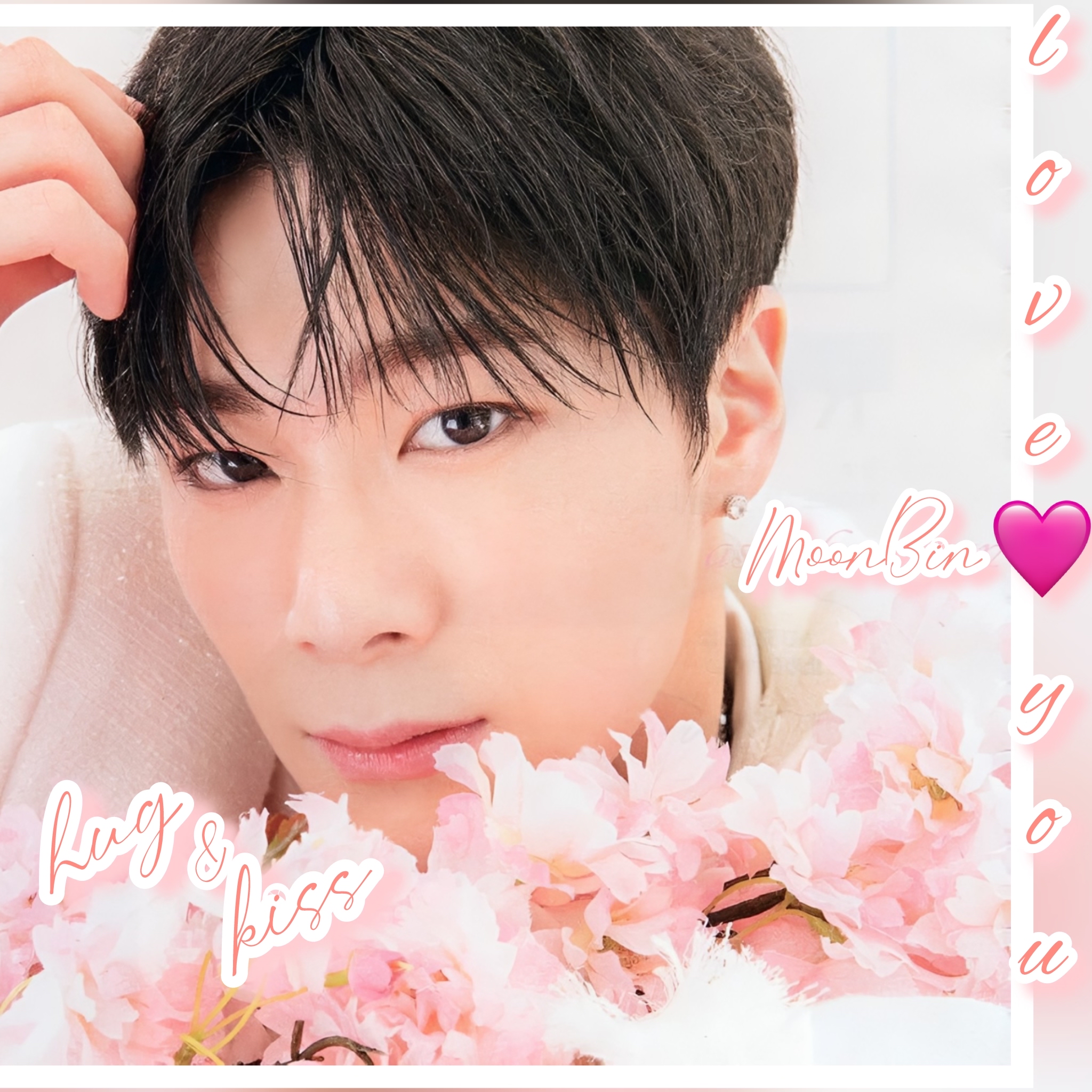 Latest photo of Moonbin (ASTRO)