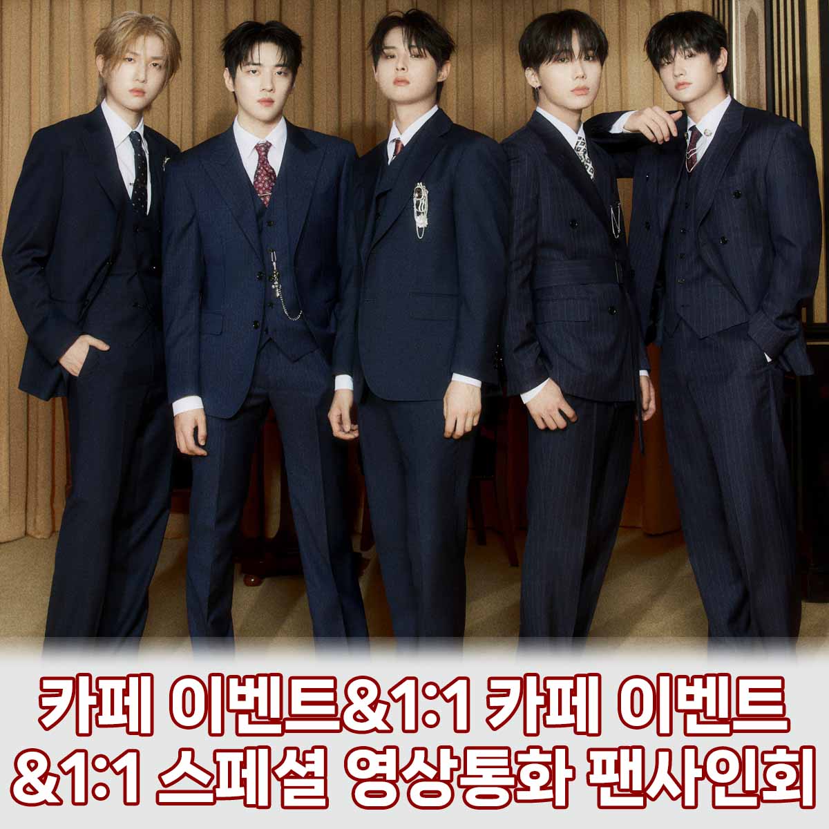 Recent activity shot of DKZ