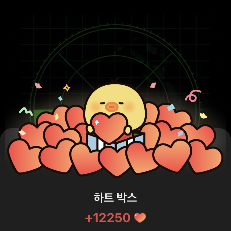 디오 (EXO) 최근 활동샷