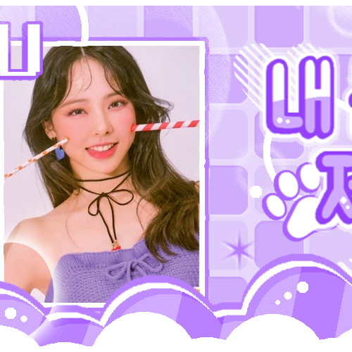 Recent activity shot of ViVi (Loossemble)