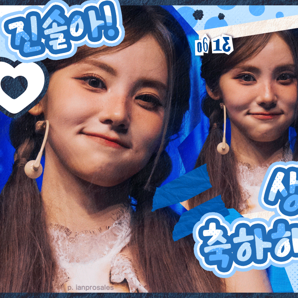 A moment captured by Choerry (ARTMS)'s fan