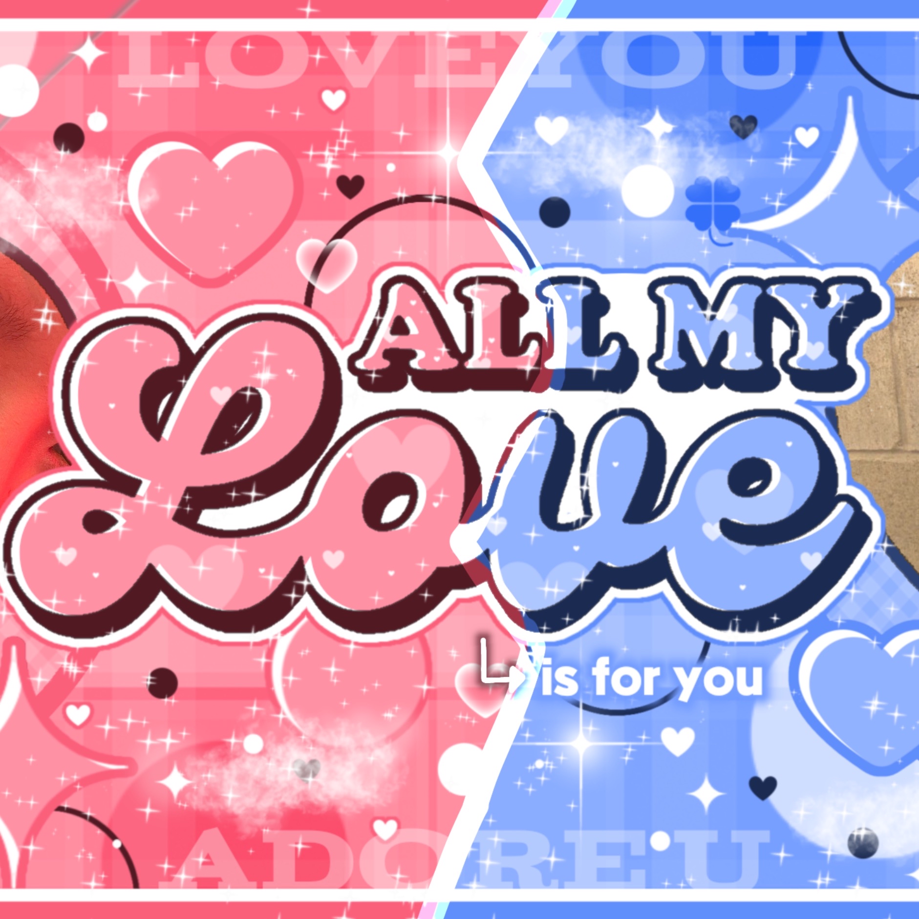 Latest photo of Kumi (Baby DONT Cry)