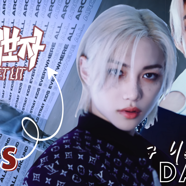 Latest photo of Bang Chan (Stray Kids)