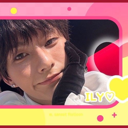 Recent activity shot of Gaon (Xdinary Heroes)