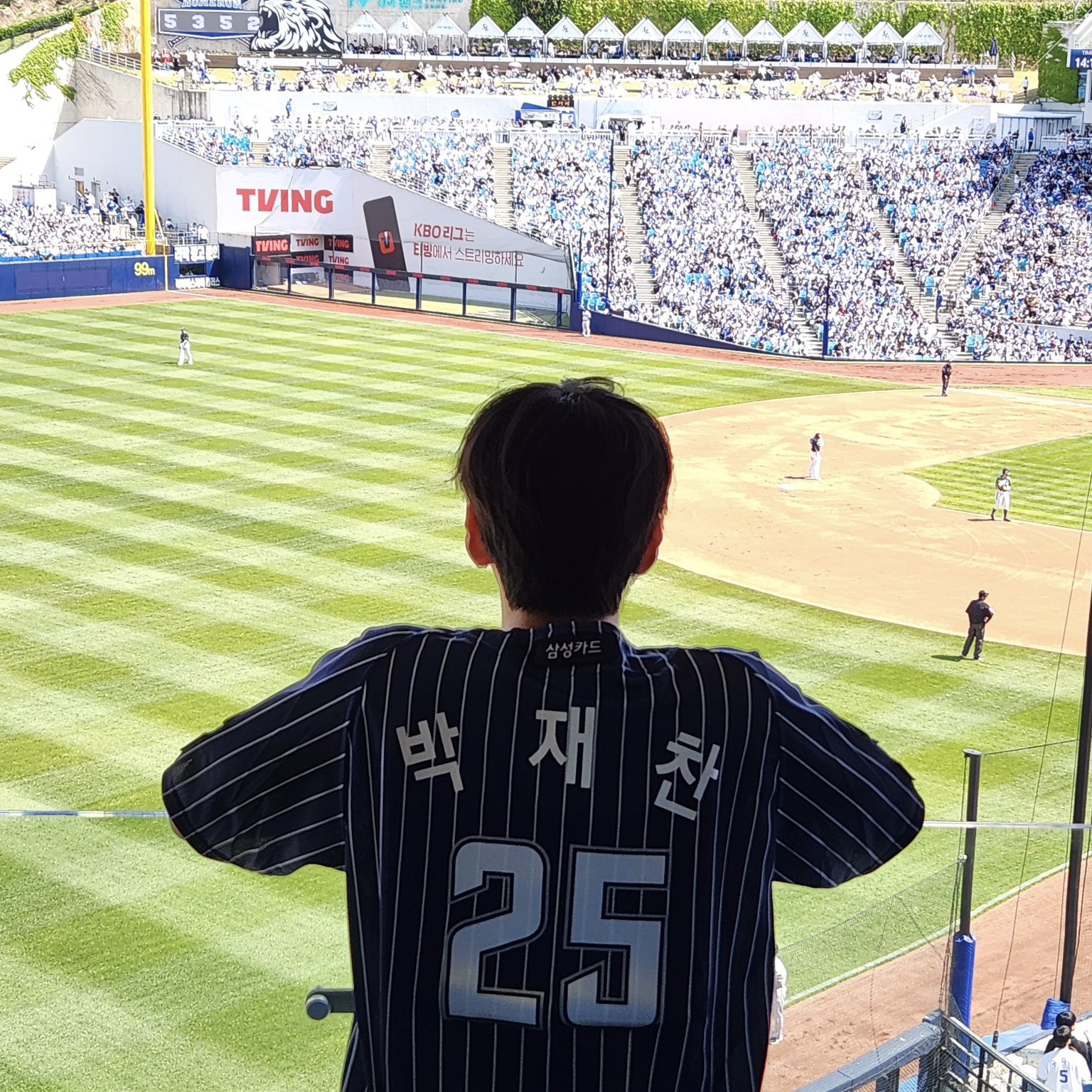 Recent activity shot of Jaechan (DKZ)