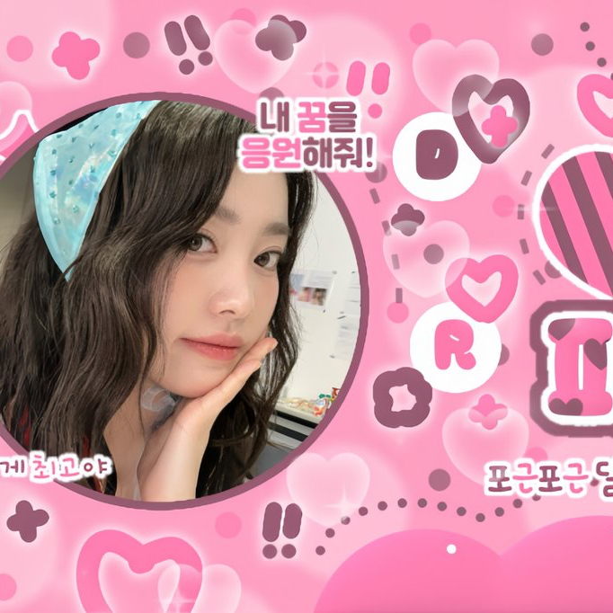 Behind-the-scenes cut of Xiao Ting (Kep1er)