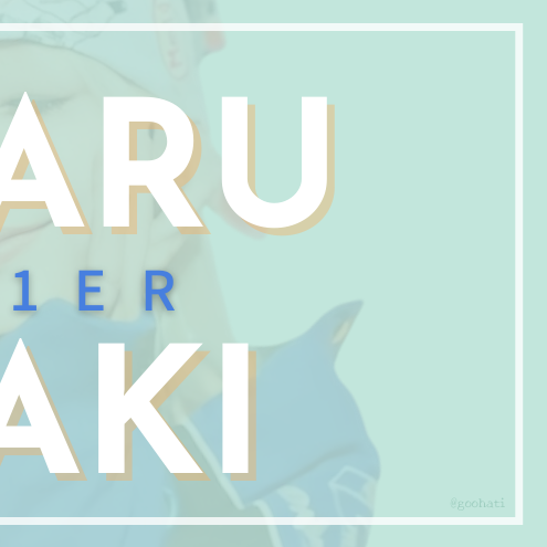 A moment captured by Hikaru (Kep1er)'s fan