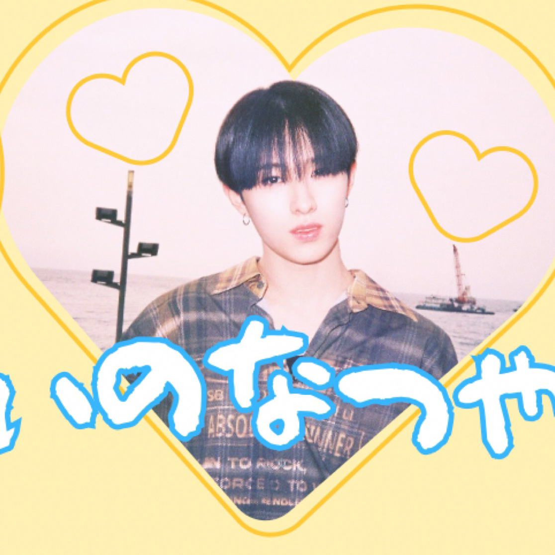 Latest photo of Hyui (NEXZ)