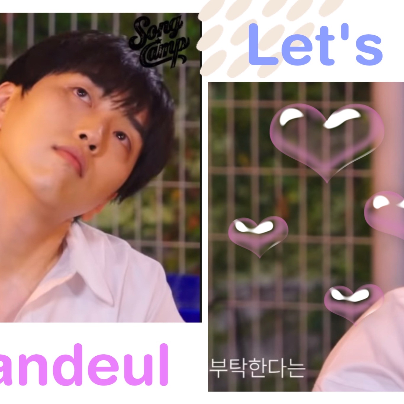 A moment captured by Sandeul (B1A4)'s fan