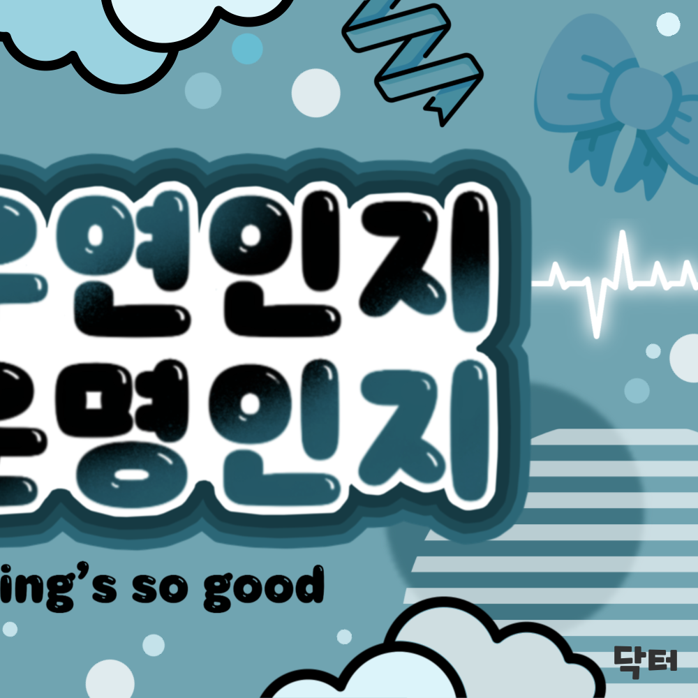 Latest photo of Hamin (PLAVE)