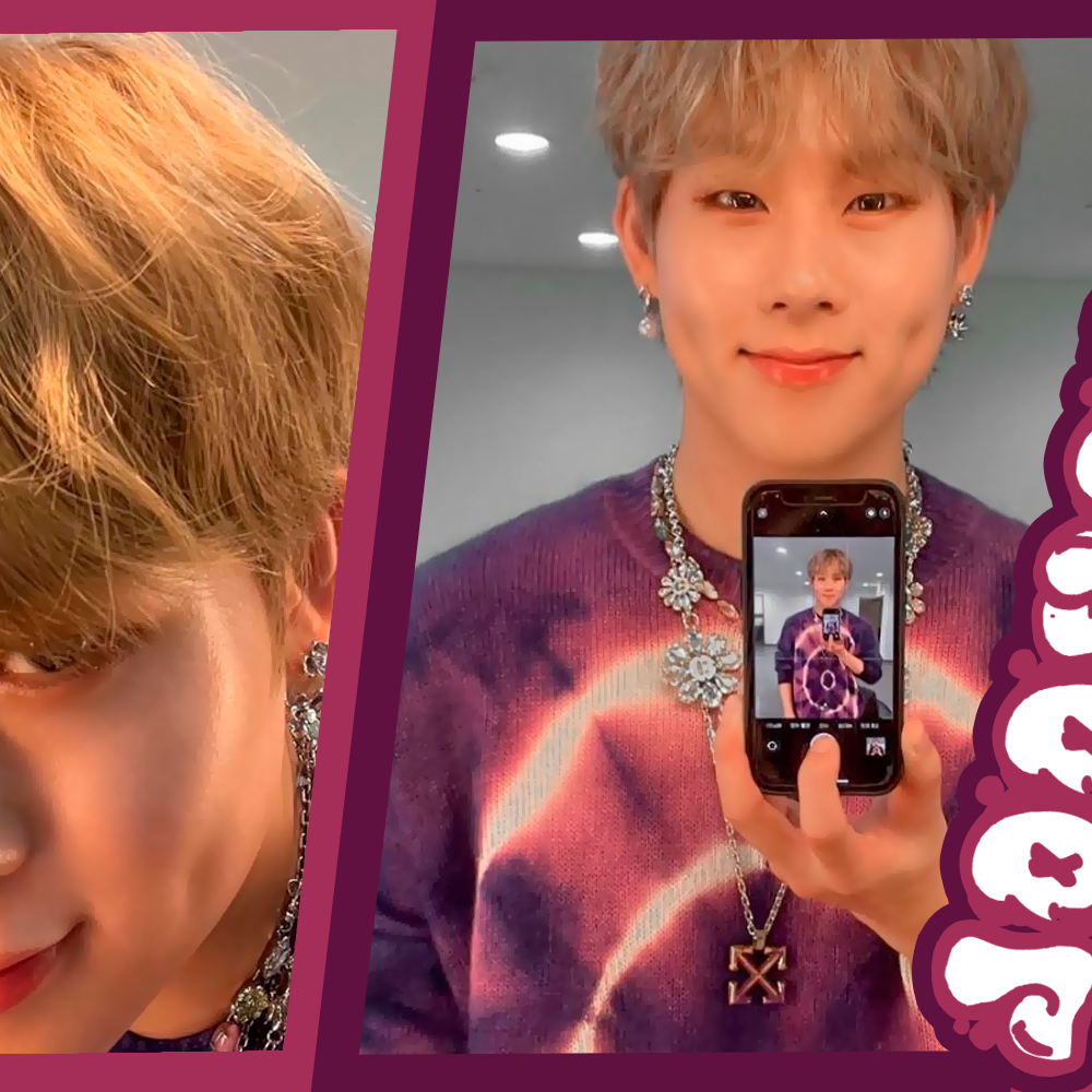 Recent activity shot of Joohoney (MONSTA X)