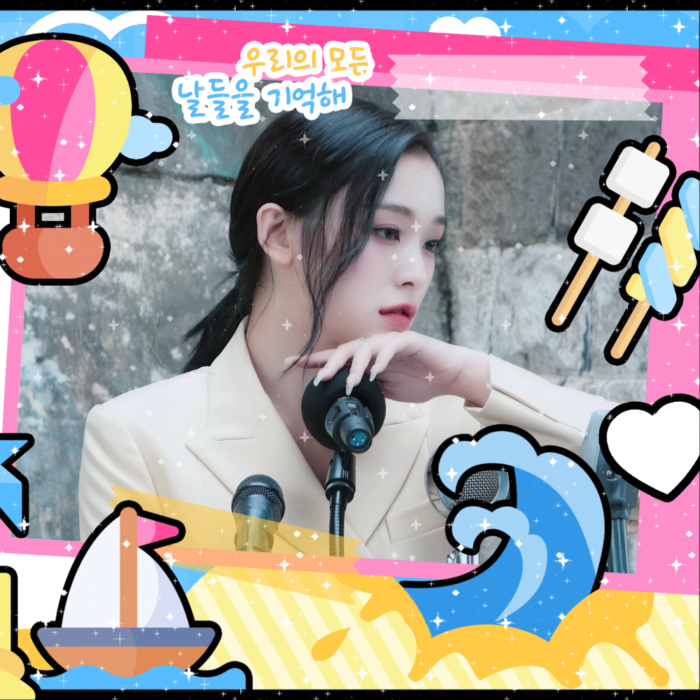 Recent activity shot of Gahyun (DREAMCATCHER)