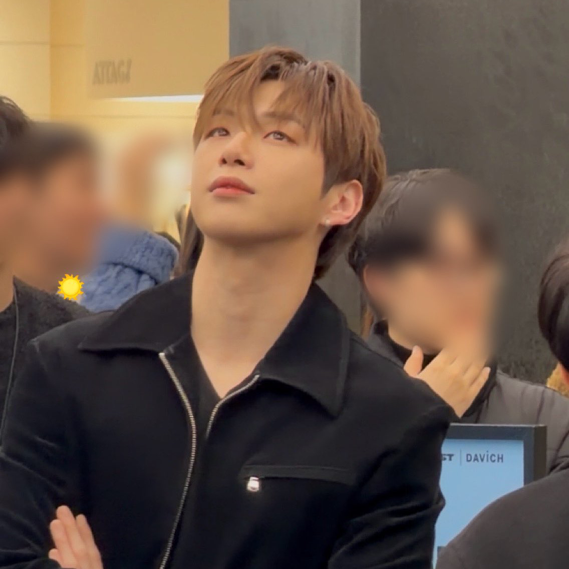 Recent activity shot of Kang Daniel