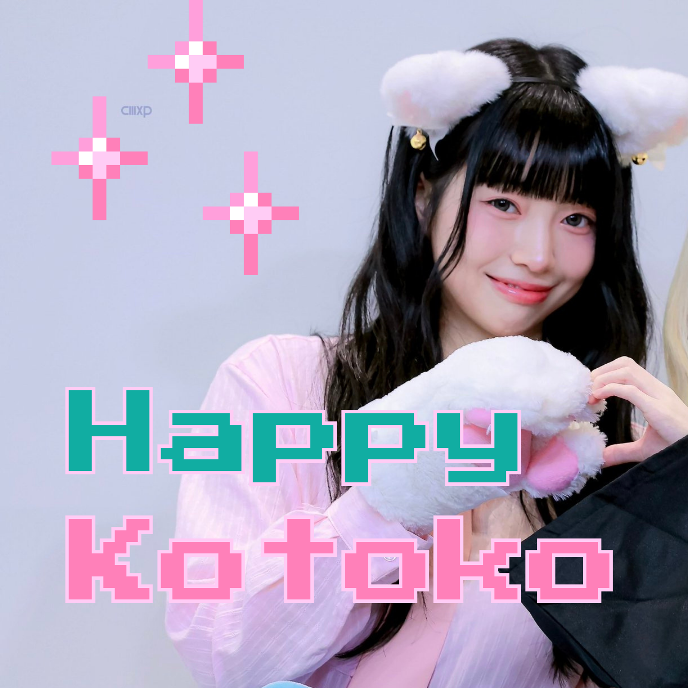 Behind-the-scenes cut of Nana (UNIS)