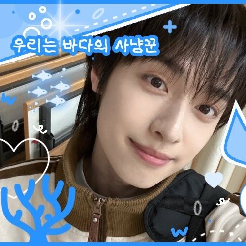 가온 (Xdinary Heroes) 최근 활동샷