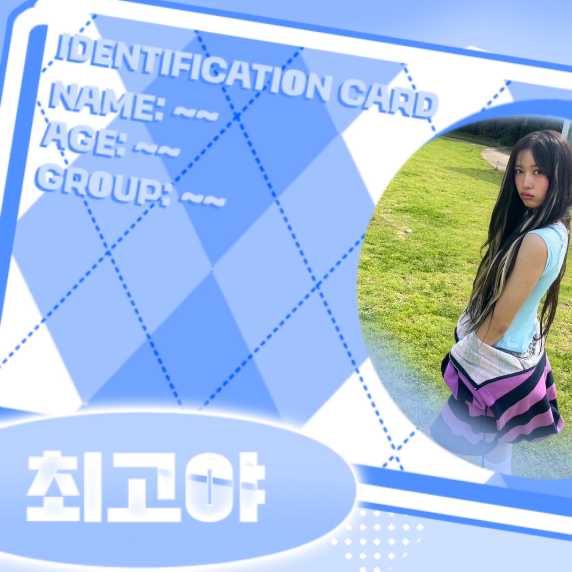 Recent activity shot of Kumi (Baby DONT Cry)