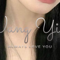 Behind-the-scenes cut of Yiren