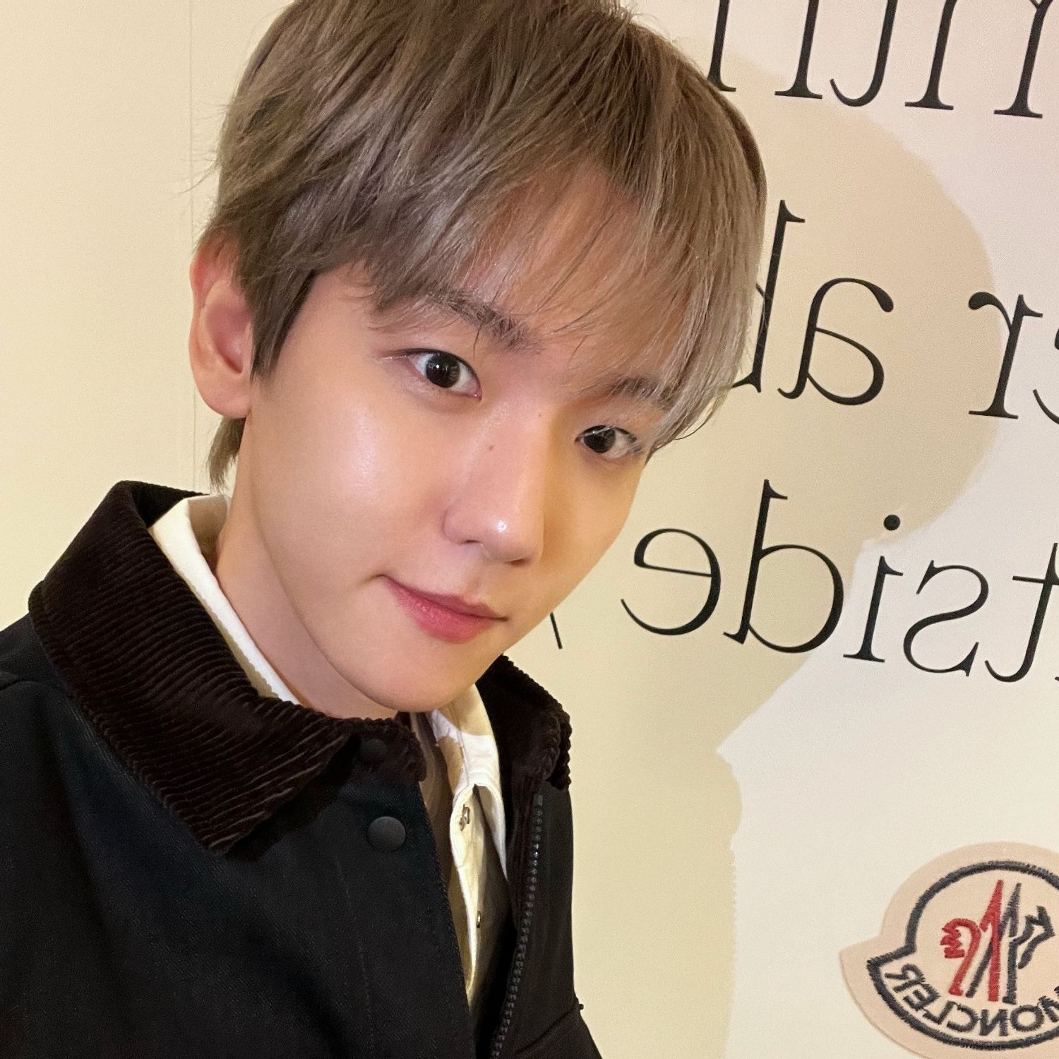 Recent activity shot of Baekhyun (EXO)