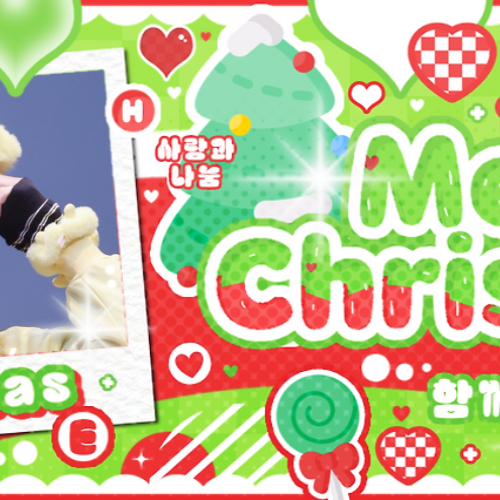 ソ・ジョンファン (TREASURE)の舞台裏ショット