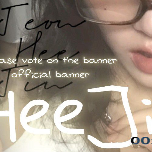 Latest photo of HeeJin (ARTMS)