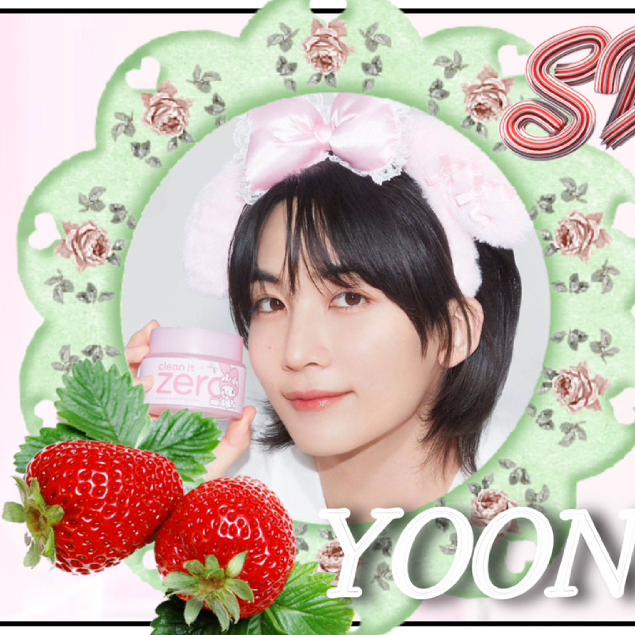 Latest photo of Jeonghan (SEVENTEEN)