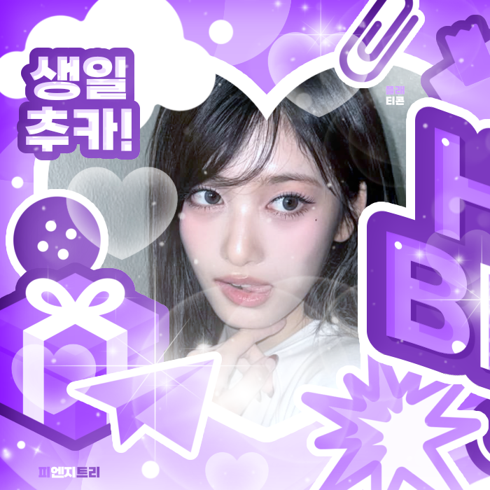 Latest photo of Leeseo (IVE)