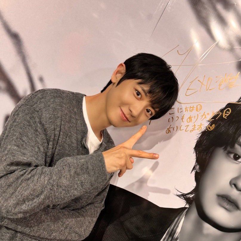 Momen yang diabadikan oleh penggemar Chanyeol (EXO)