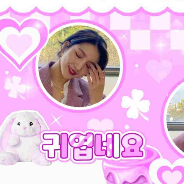 팬들이 사랑하는 여자친구의 인기 프로필 사진
