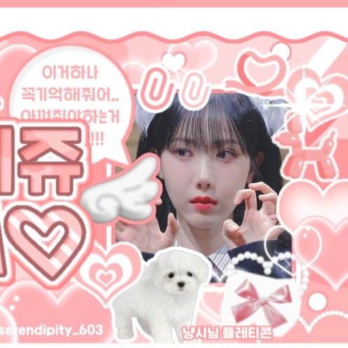 Behind-the-scenes cut of SinB (GFRIEND, VIVIZ)