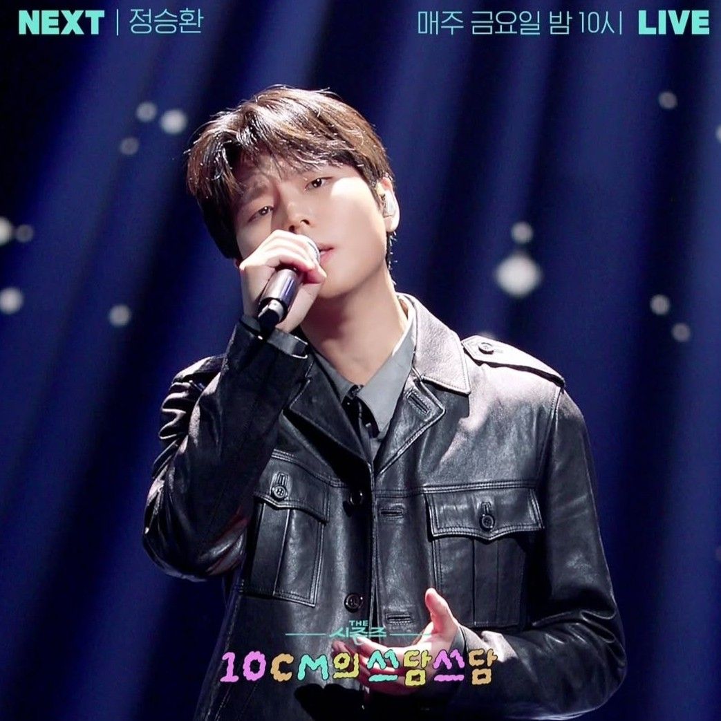 郑承焕的最新照片