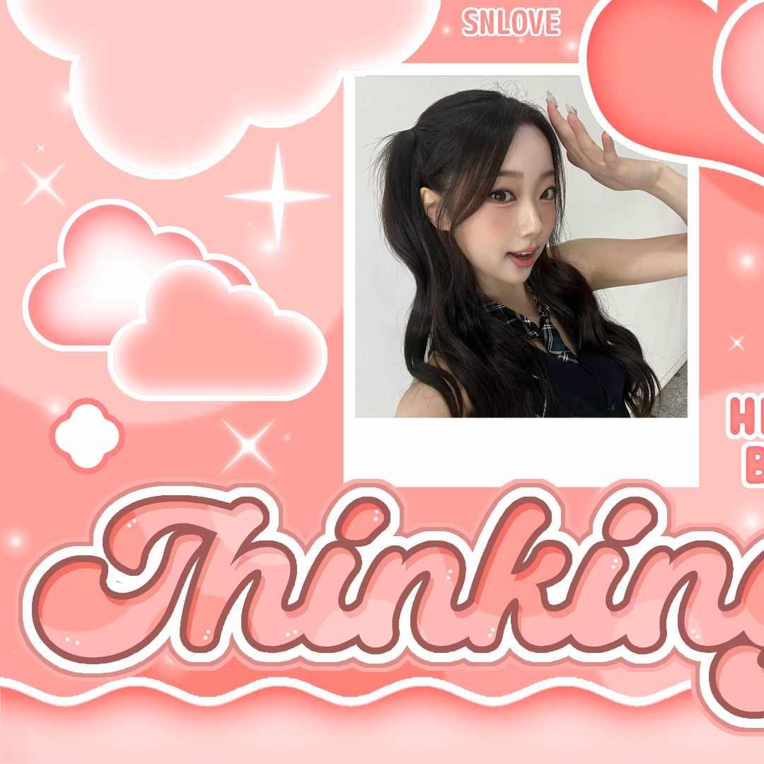 Behind-the-scenes cut of Navi (SECRET NUMBER)