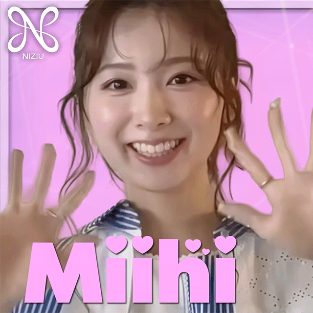 ミイヒ (NiziU)の最近の活動写真