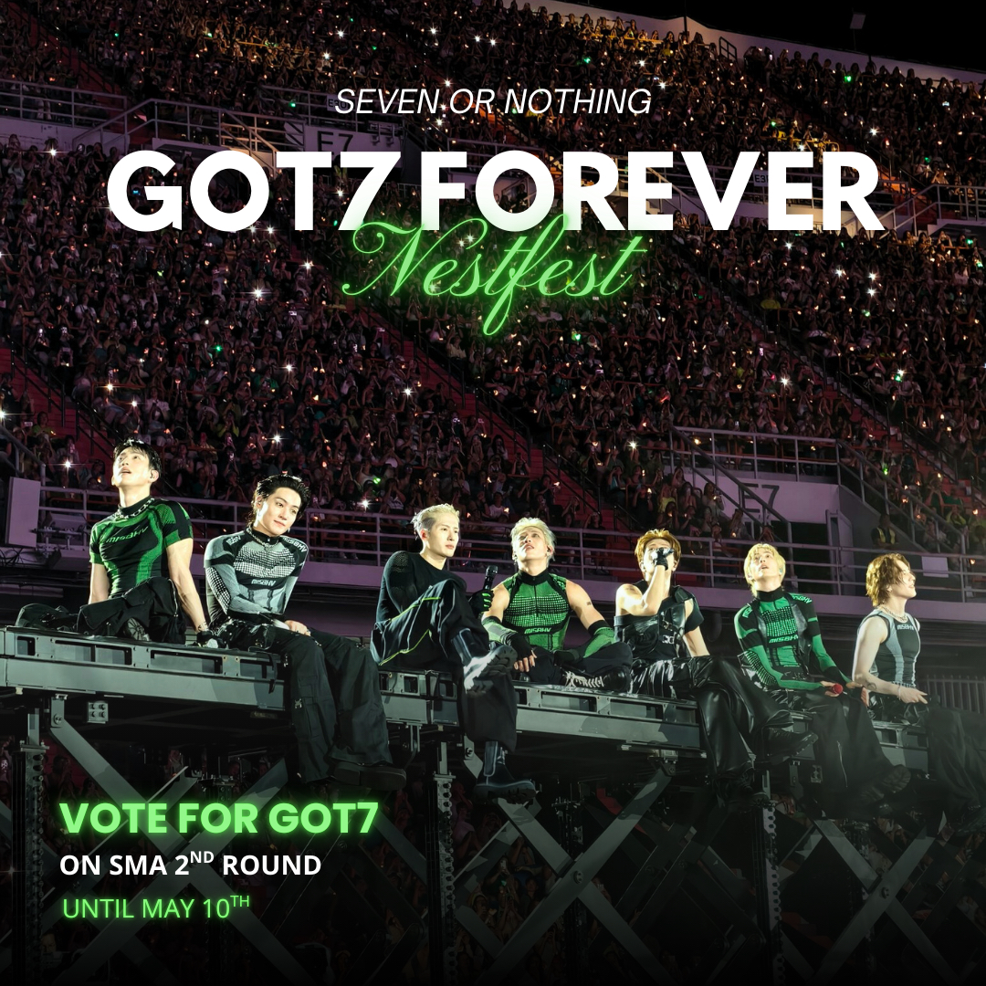 Recent activity shot of GOT7