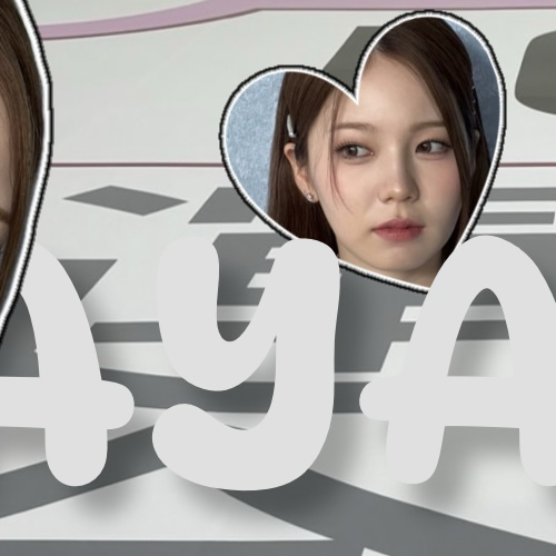 Recent activity shot of Ayaka (NiziU)